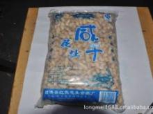 大量供應(yīng)咸干花生、、瓜子、奶油、、五香、原味、生脆等香脆可口_供應(yīng)產(chǎn)品_龍梅(個(gè)體經(jīng)營)-口口可休閑食品 www.koukouke.com