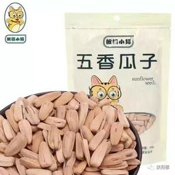 耒陽人的五香瓜子故事 一把瓜子，一腔鄉(xiāng)愁