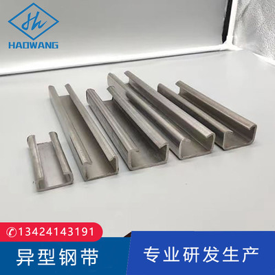 金屬制品：創(chuàng)新工藝與廣泛應用的現(xiàn)代工業(yè)基石