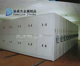 渝威杰金屬制品廠 專業(yè)打造廣安密集架檔案柜，金屬制品的匠心之選